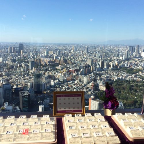 ザ・リッツ・カールトン東京展示会のお知らせ