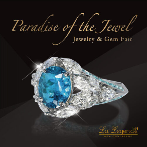 Paradise of the Jewel ザ・リッツ・カールトン東京