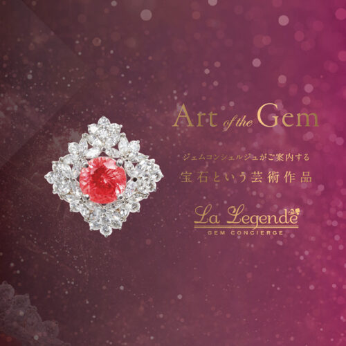 Art of the Gem